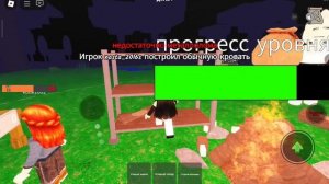 99 ночей