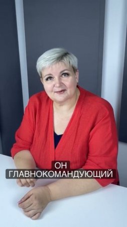 Как вдохновить партнера?