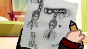 рисунок рисовала я