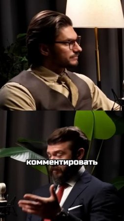 Почему почасовка в России не пользуется доверием у клиентов