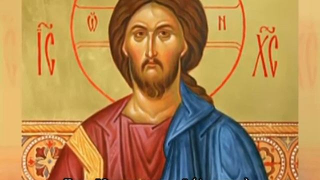 Православная иконопись