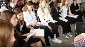 Конференция: топ-идеи и прорывные решения