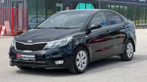 Обзор на Kia Rio III Рестайлинг, 2015 ПРОХОР | Просто Хорошие Автомобили!