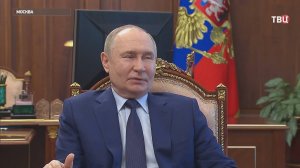 Путин обсудил с профильными членами кабмина социальные вопросы / События на ТВЦ