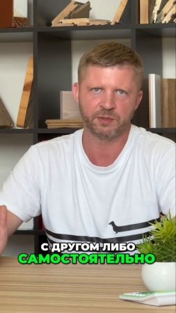 Дом из газобетона. Плюсы и выгоды строительства.