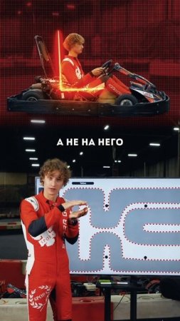 Правильная посадка ✅ #kartingtime #formula1 #automobile #автоспорт #картинг #karting