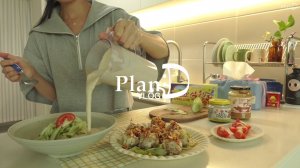 planD Летняя уборка с помощью товаров для дома Daiso, острые роллы манду, видеоблог о мороженом с па