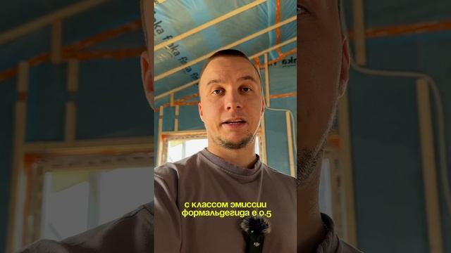 Как выглядит строительство дома изнутри? #barn #префаб #барнхаус