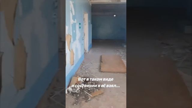 Осмотр... Часть 3.
#Было_стало 
#Сеща 
#Старая_школа 
#Вторая_жизнь