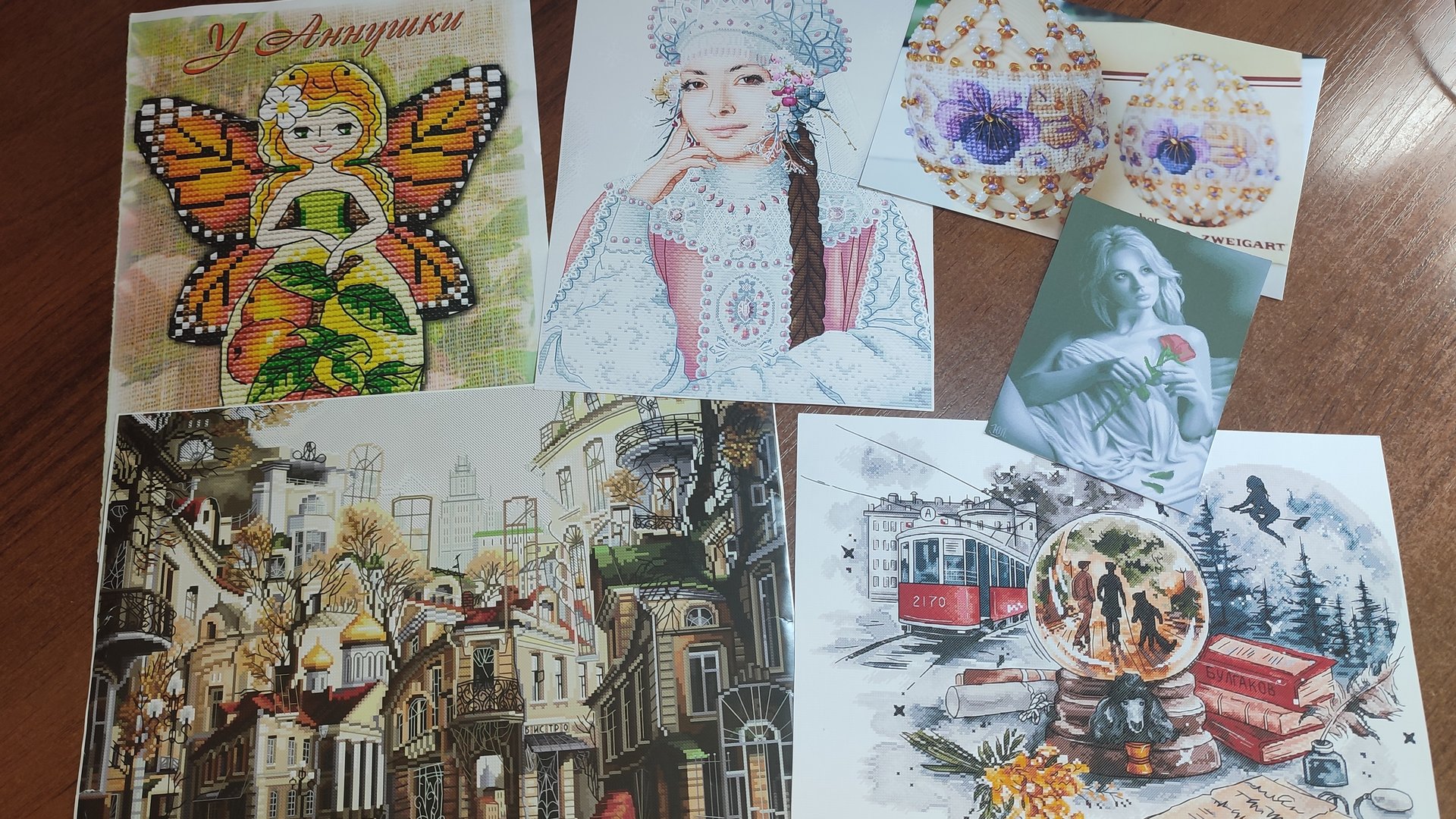 №27/2025. Вышивка крестом. смотреть онлайн