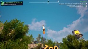 Goat Simulator 3
