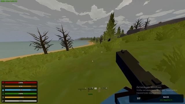 Unturned Vanilla Франция #1
