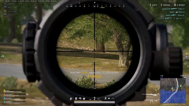 пабг катка #5\pubg #5