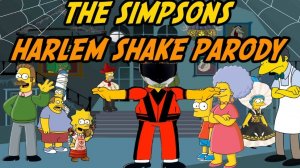 Harlem shake(the simpsons edition)