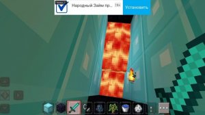 Прохождение "Майнкрафт" последнее видео