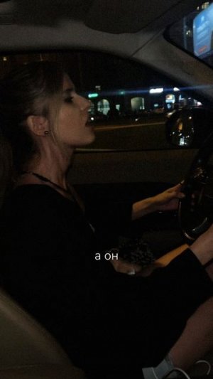 Балкон трясется от наших вибраций #elvirat / тгк: Elvira T
