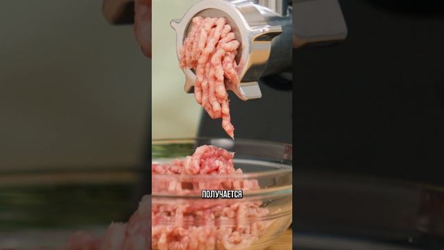 3 ланча из фарша за 150 рублей - это реально?