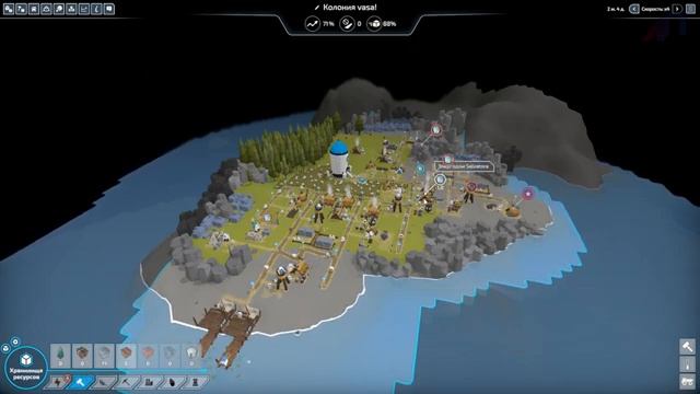The Colonists Прохождение На Русском - Острова на горизонте: Первые встречи и открытия