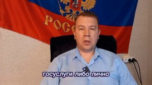 №29. ПОСОБИЕ НА ДЕТЕЙ ДО 17 ЛЕТ (ПОДВОДНЫЕ КАМНИ)