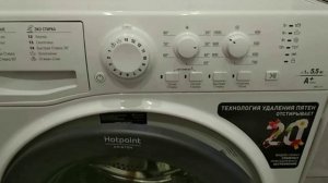 Стиральная машина Hotpoint-Ariston VMSL 501 B - отзыв и обзор