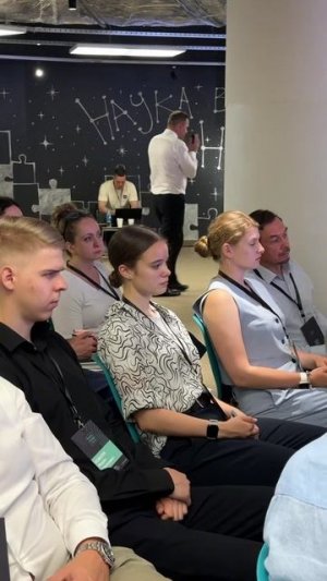 Стратегию развития ИНТЦ «Русский» обсудили в ДВФУ 📊