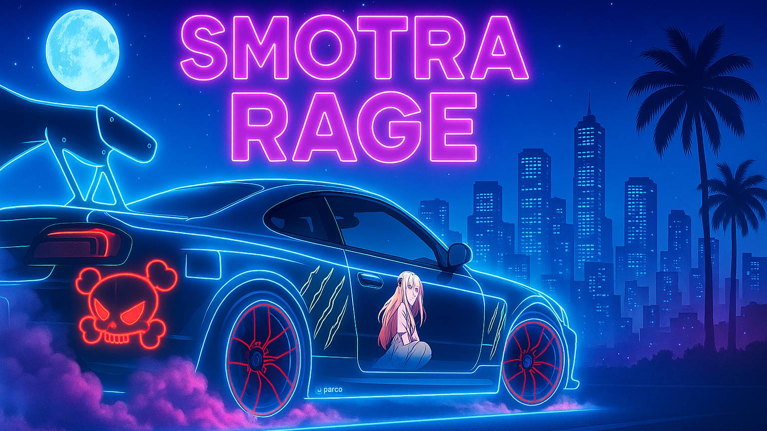 Smotra Rage | DRIFT смотреть онлайн