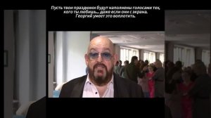 ШАФУТИНСКИЙ