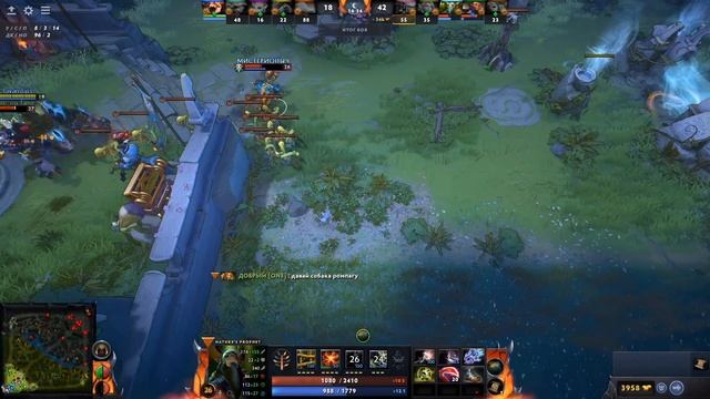 ЛУЧШИЕ МОМЕНТЫ В ИГРЕ DOTA 2 - СОВЕРШАЮ БУЙСТВО ИГРАЯ ЗА NATURES PROPHET