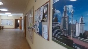 В стенах МГУ. В семейный архив.