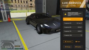 Grand Theft Auto V 2025.07.14 - 14.43.05.06.DVR - Trim