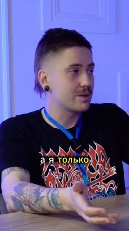 Остался на второй год из-за клавиатуры…

#bezgalstuka #подкаст #волгоград #ерушин #чехия #школа #уче