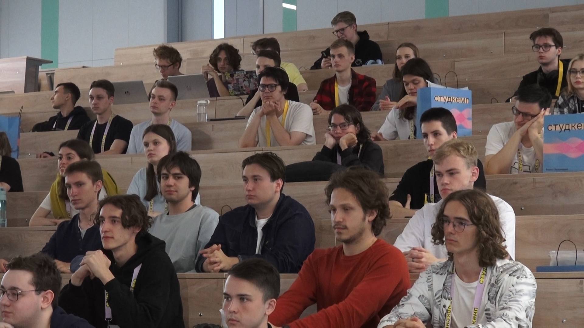 Студкемп открылся в НГУ