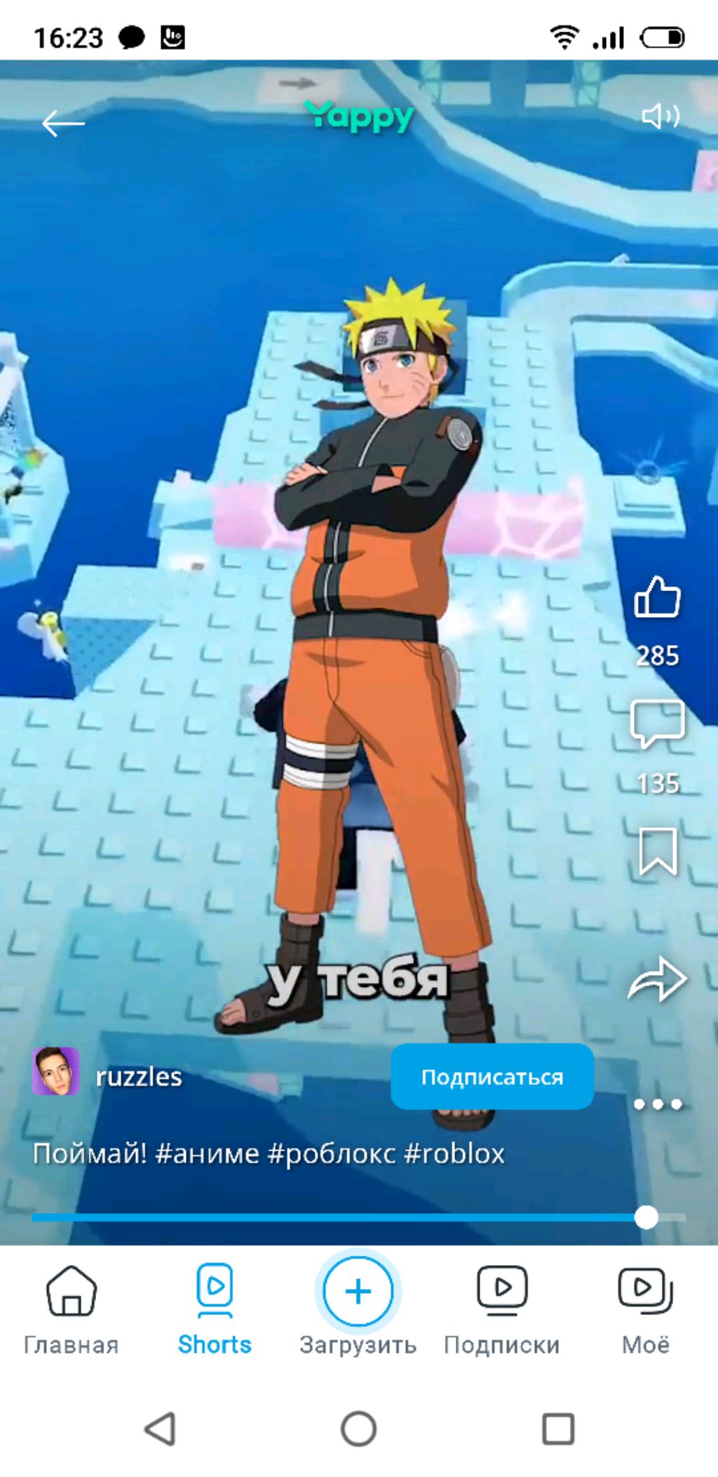привет всем
