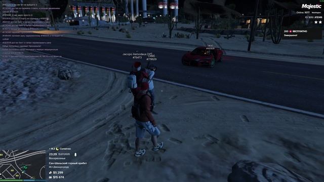 1234 смотреть онлайн