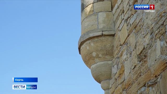 ВЕСТИ КРЫМ: выпуск 14.07.2025 11:30