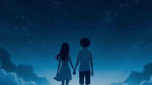 По следам от звёзд