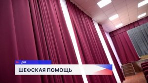 Нижегородская делегация во время визита в ДНР оценила ход работ по восстановлению территорий