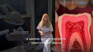 Повышенная стираемость зубов. Причины и лечение