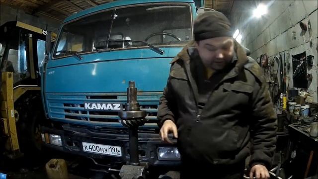как хвостовик заднего моста на камазе можно молтком заколотить