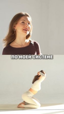 🍼 Только родила — а тело как будто «не твоё»?