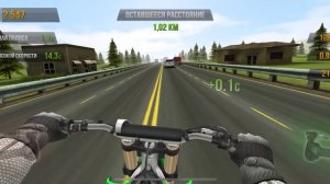 ScreenRecording_07-12-2025 16-50-43_1