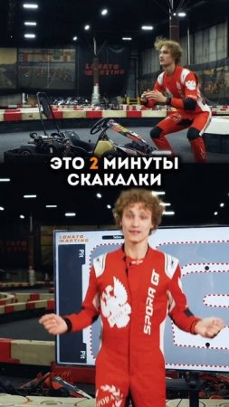3 упражнения для хорошего разогрева