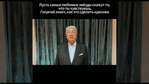 Владимир Винокур