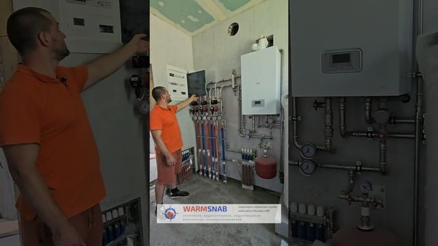 Монтаж отопления в доме 160м.кв