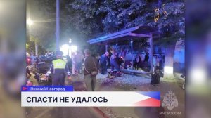 5-летняя девочка умерла в больнице после ДТП на улице Бекетова