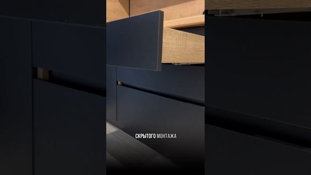 Шикарная кухня #квартира #мебель #кухня #ремонт #shorts
