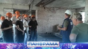 От чертежей до воплощенных проектов: Мариуполь принимает студентов ДонНАСА