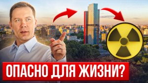 ЖК ENITEO: Готовые квартиры с РАССРОЧКОЙ в ЮЗАО! Рядом с МГУ, МГИМО, РУДН | Обзор 2025