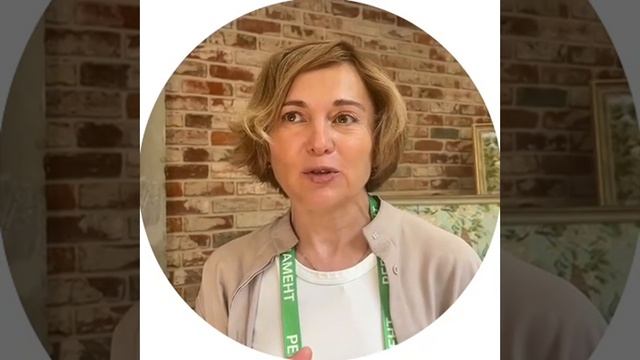 Надежда Авданина / KDVGroup - отзыв о форуме Data Day 2025 смотреть онлайн