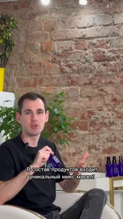 Масло для волос Magic Life Oil от KEZY
